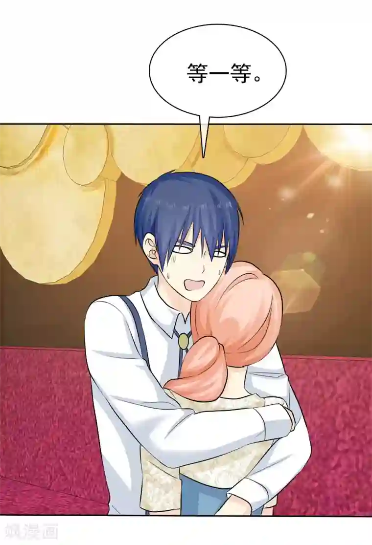 宠你如蜜：少帅追妻第77话 你是不是喜欢我