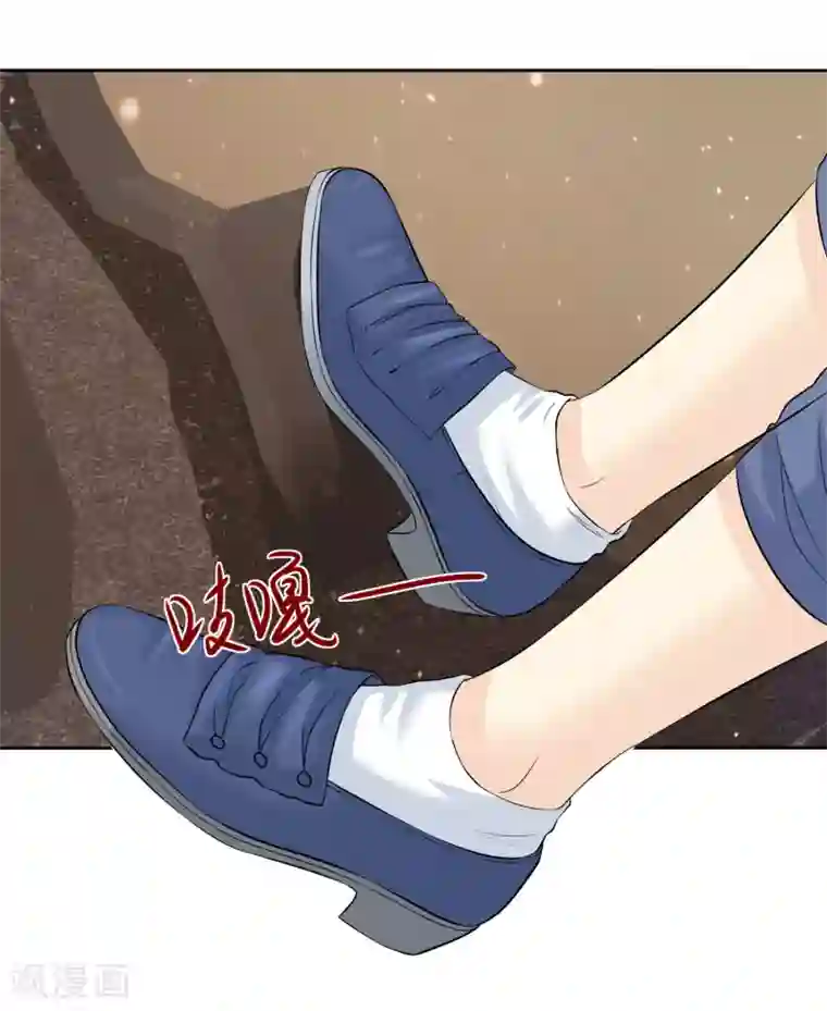 宠你如蜜：少帅追妻第77话 你是不是喜欢我