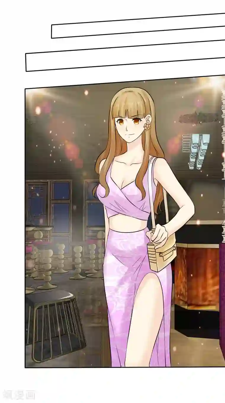 宠你如蜜：少帅追妻第78话 巧遇