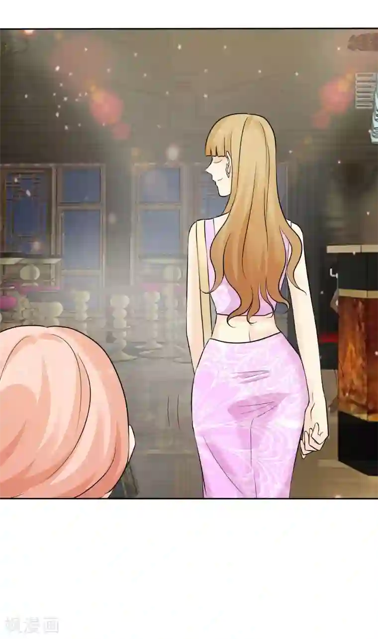 宠你如蜜：少帅追妻第78话 巧遇