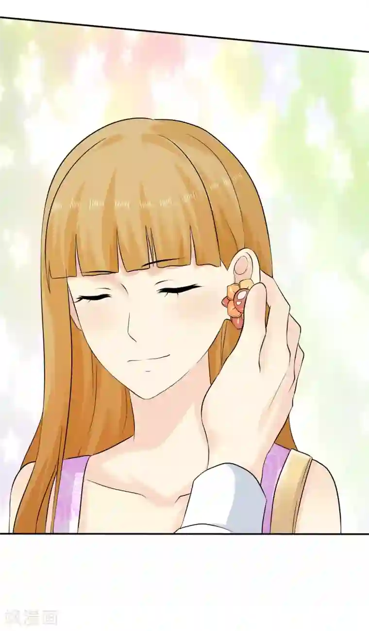 宠你如蜜：少帅追妻第78话 巧遇