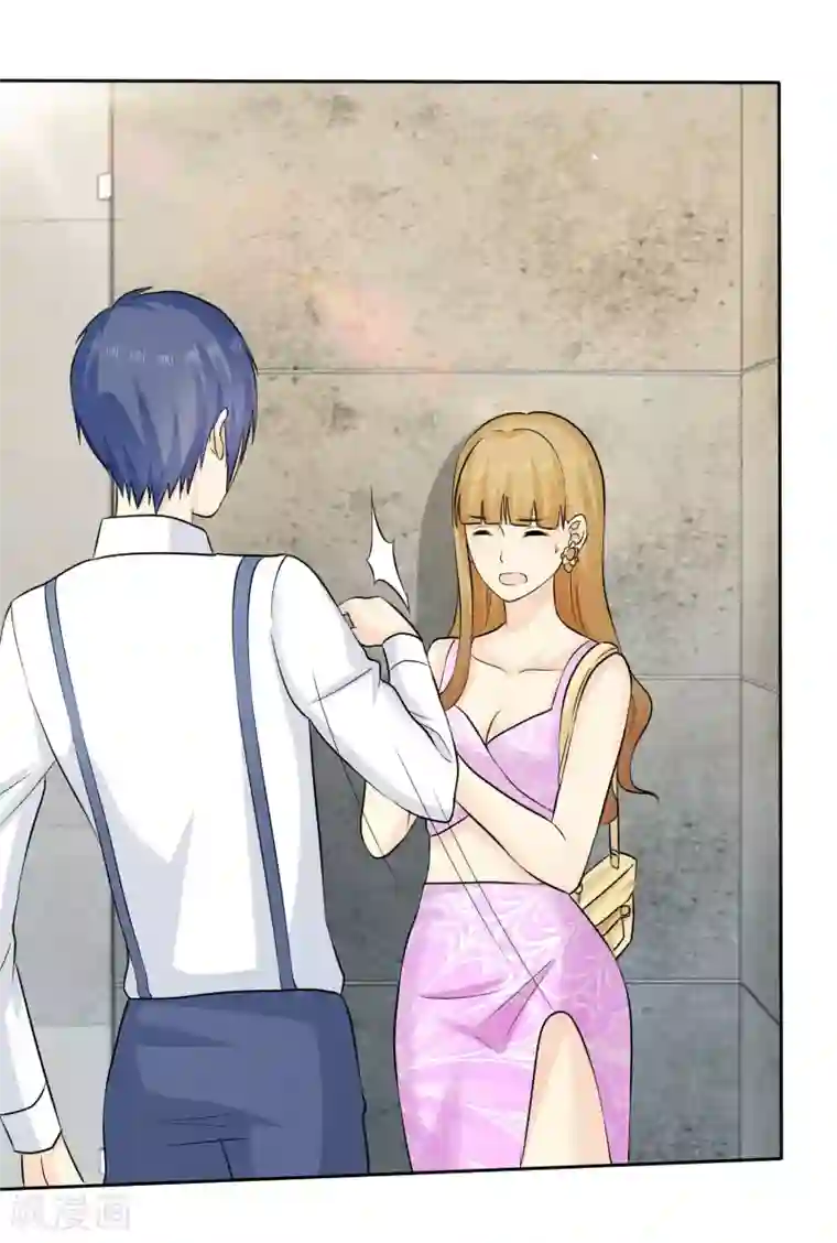 宠你如蜜：少帅追妻第78话 巧遇