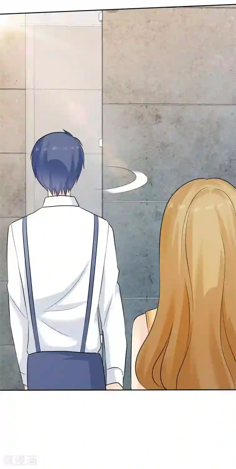 宠你如蜜：少帅追妻第78话 巧遇