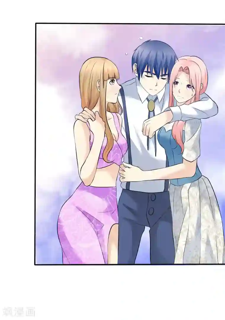 宠你如蜜：少帅追妻第79话 牺牲色相