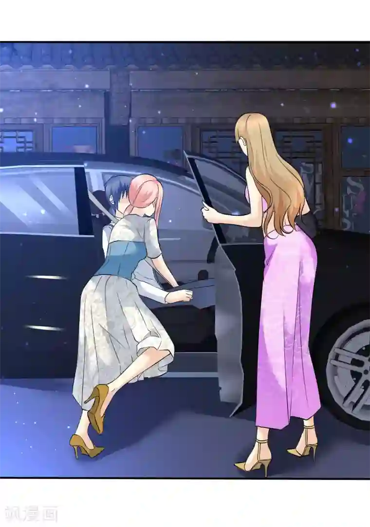 宠你如蜜：少帅追妻第79话 牺牲色相