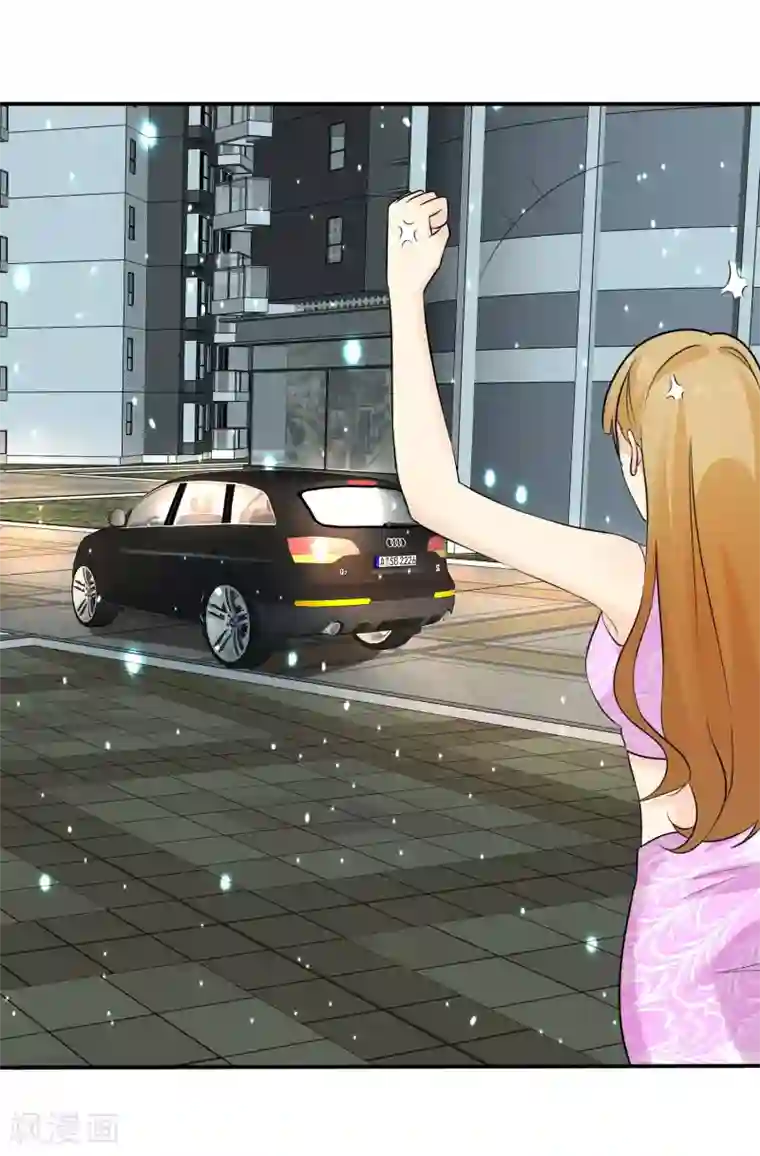 宠你如蜜：少帅追妻第79话 牺牲色相