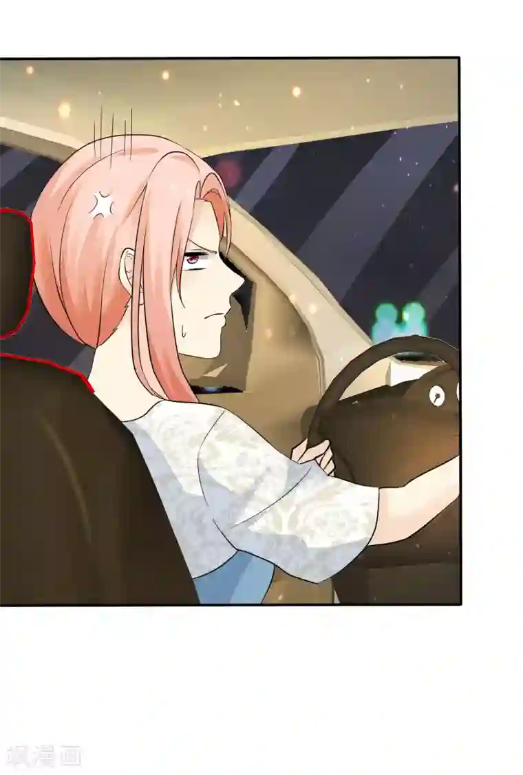 宠你如蜜：少帅追妻第79话 牺牲色相