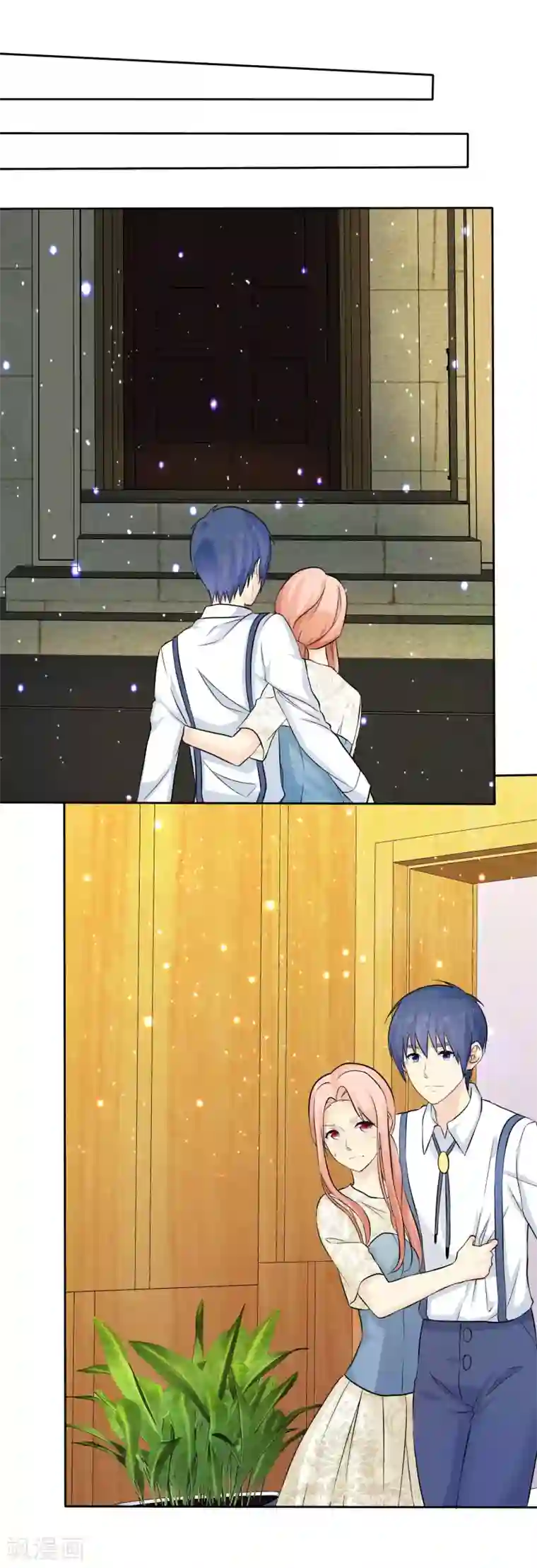 宠你如蜜：少帅追妻第80话 非礼勿听