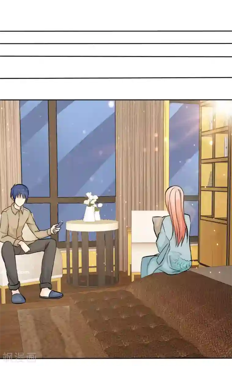 宠你如蜜：少帅追妻第80话 非礼勿听