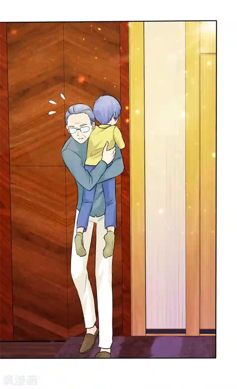 宠你如蜜：少帅追妻第80话 非礼勿听