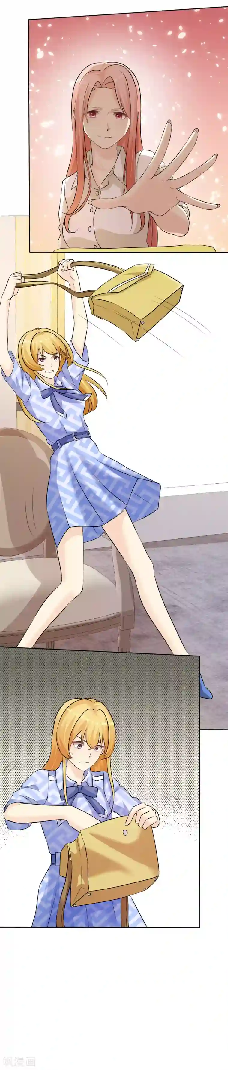 宠你如蜜：少帅追妻第81话 录音笔