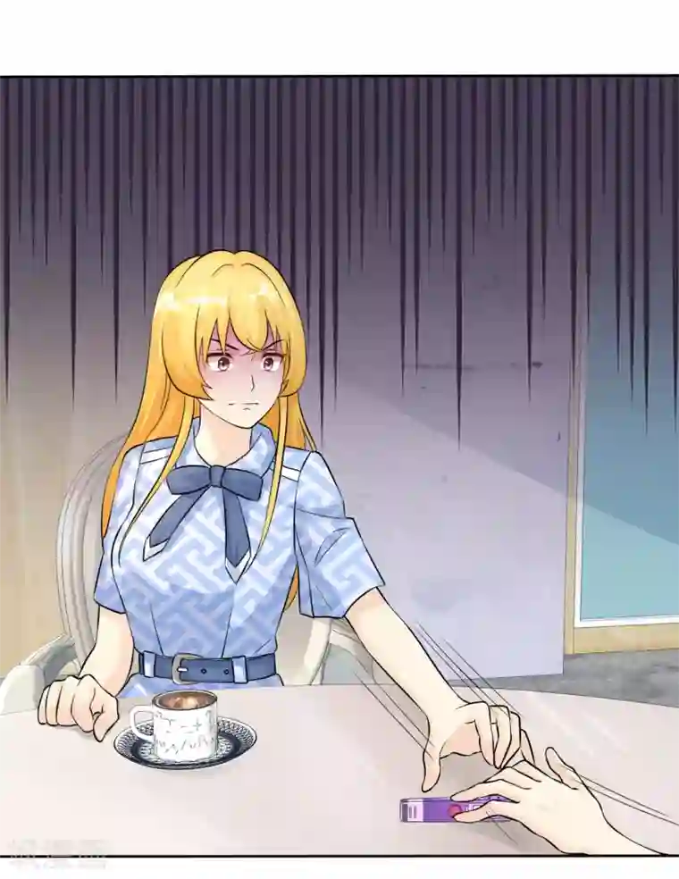 宠你如蜜：少帅追妻第81话 录音笔