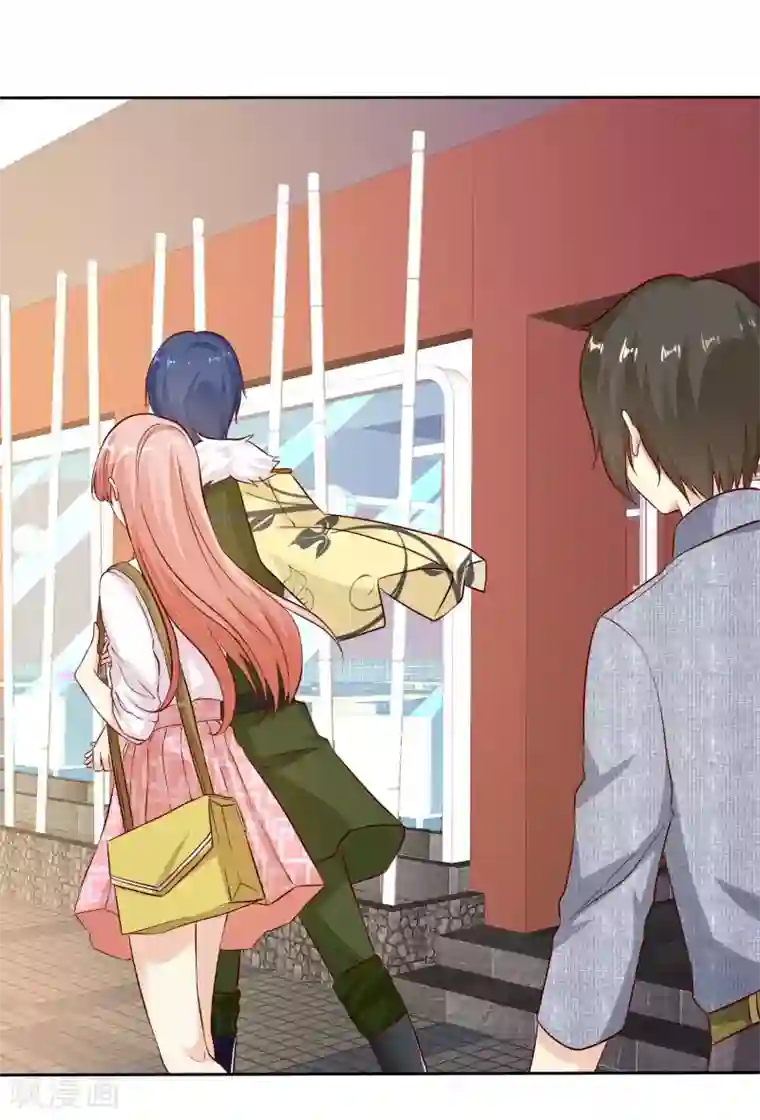 宠你如蜜：少帅追妻第82话 一起去？