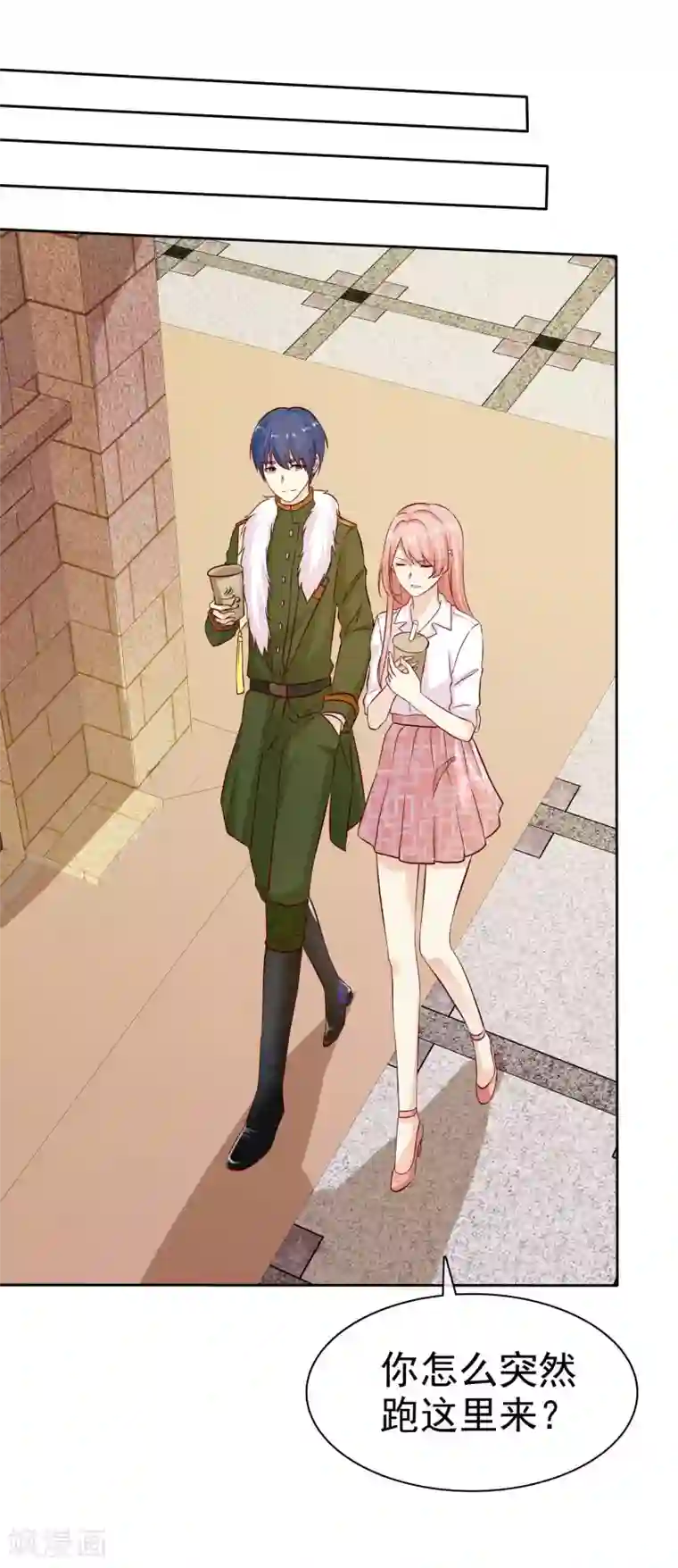 宠你如蜜：少帅追妻第82话 一起去？