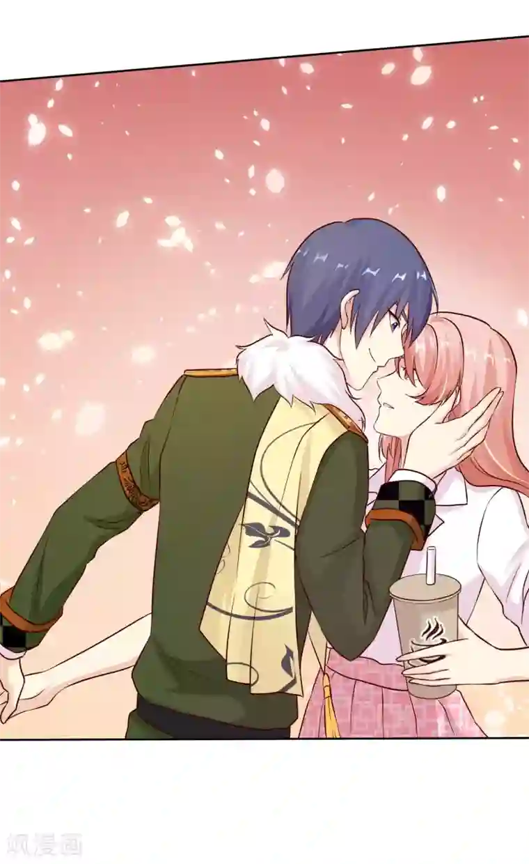 宠你如蜜：少帅追妻第82话 一起去？