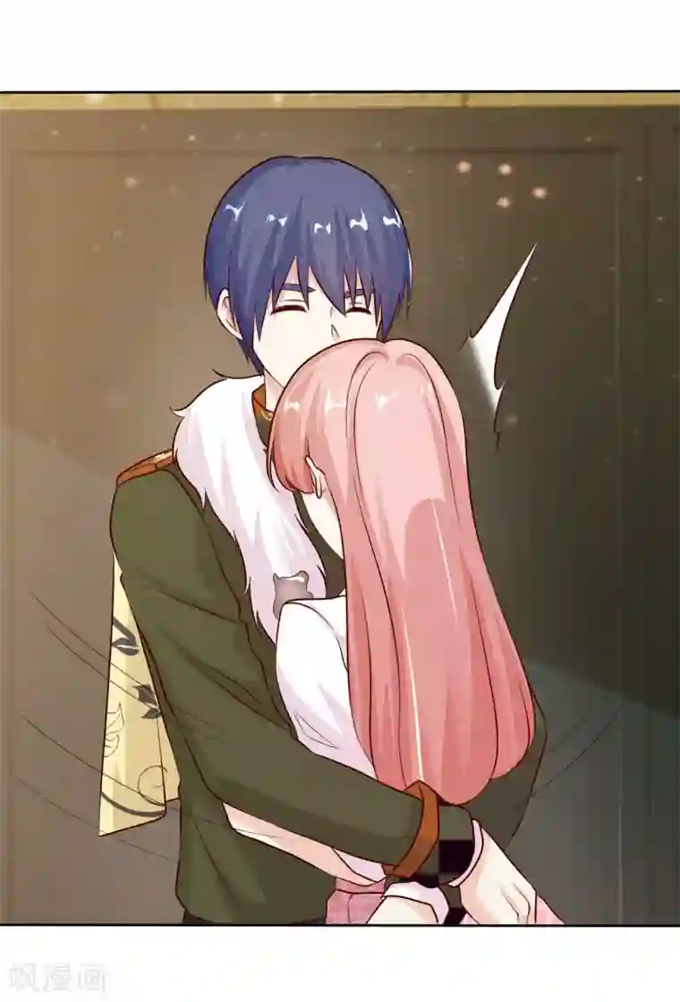 宠你如蜜：少帅追妻第82话 一起去？