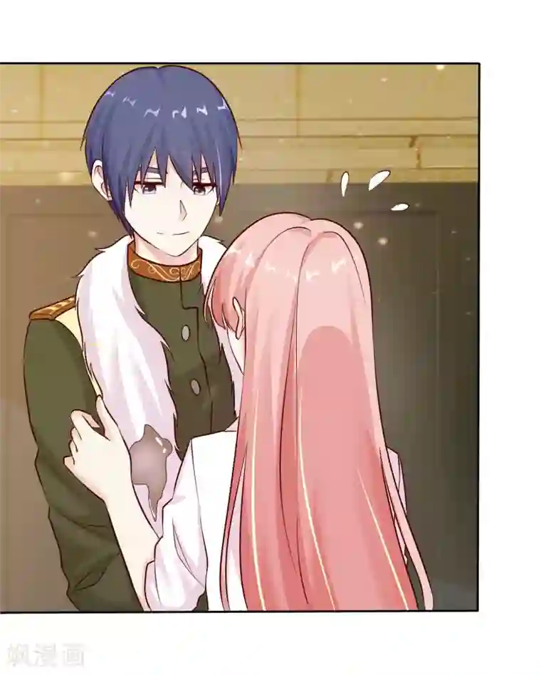 宠你如蜜：少帅追妻第82话 一起去？