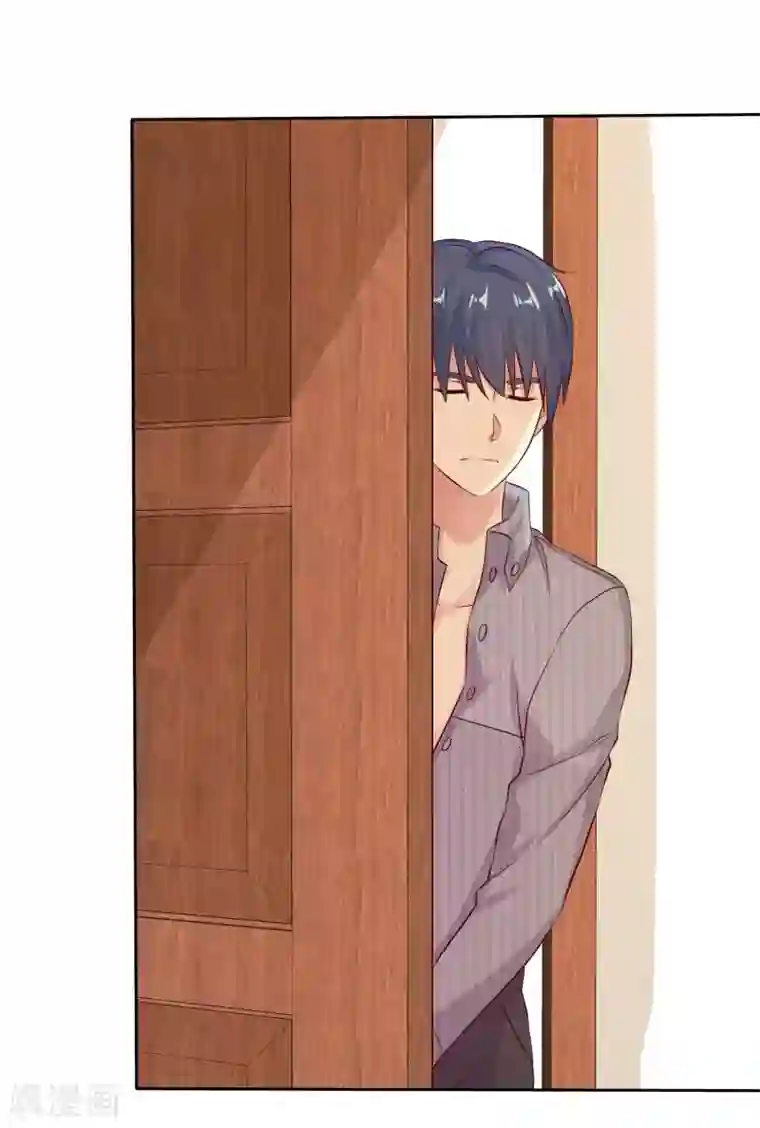 宠你如蜜：少帅追妻第83话 我有喜欢的人了