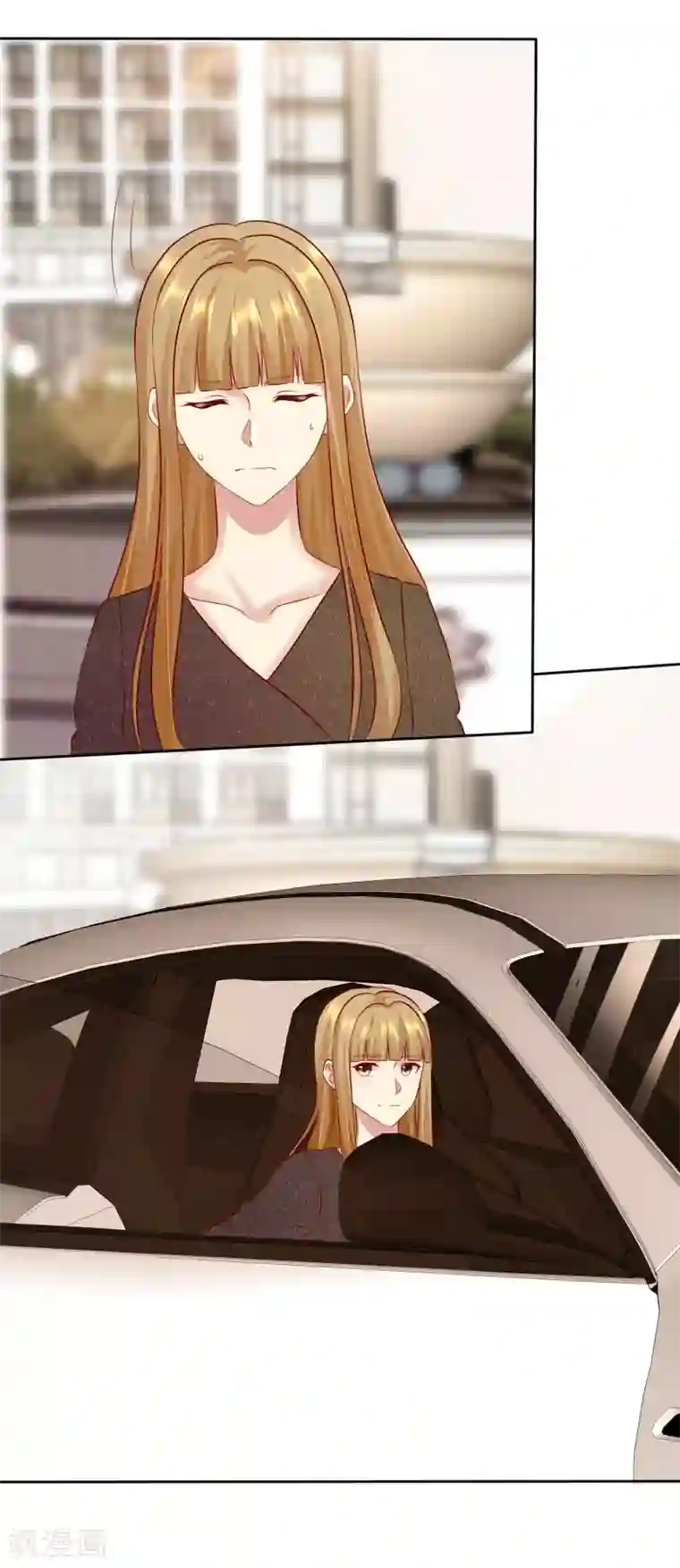 宠你如蜜：少帅追妻第85话 杨阳，我喜欢你