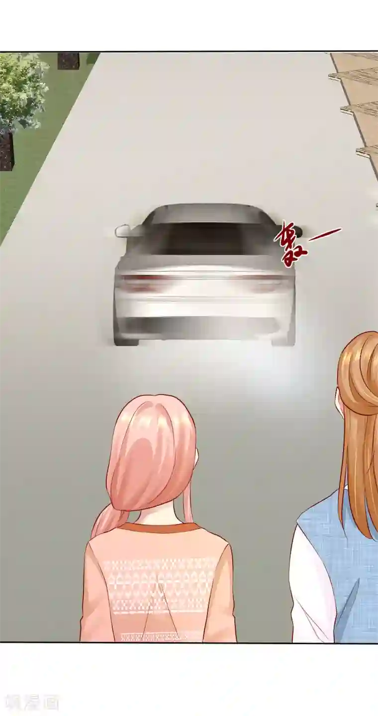 宠你如蜜：少帅追妻第85话 杨阳，我喜欢你