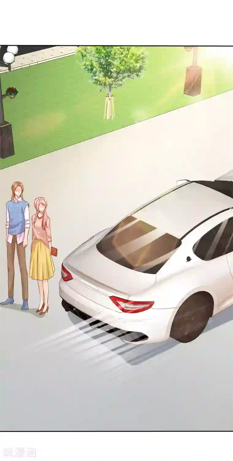 宠你如蜜：少帅追妻第85话 杨阳，我喜欢你