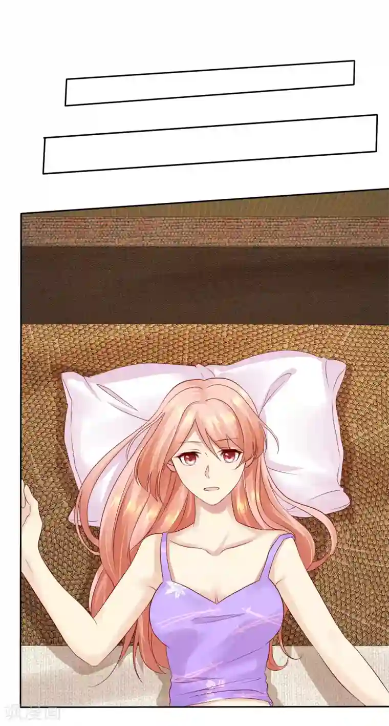 宠你如蜜：少帅追妻第86话 陌生男人