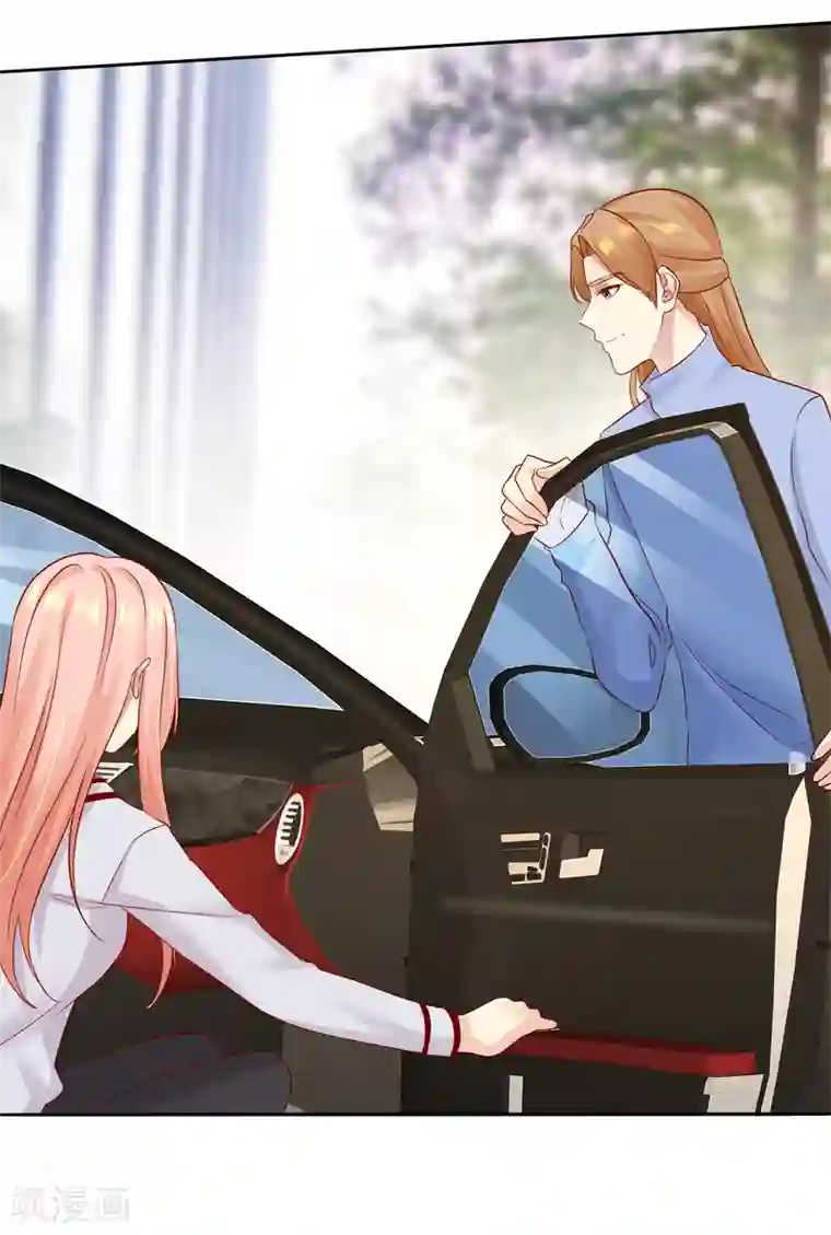 宠你如蜜：少帅追妻第86话 陌生男人