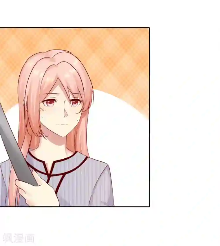 宠你如蜜：少帅追妻第86话 陌生男人