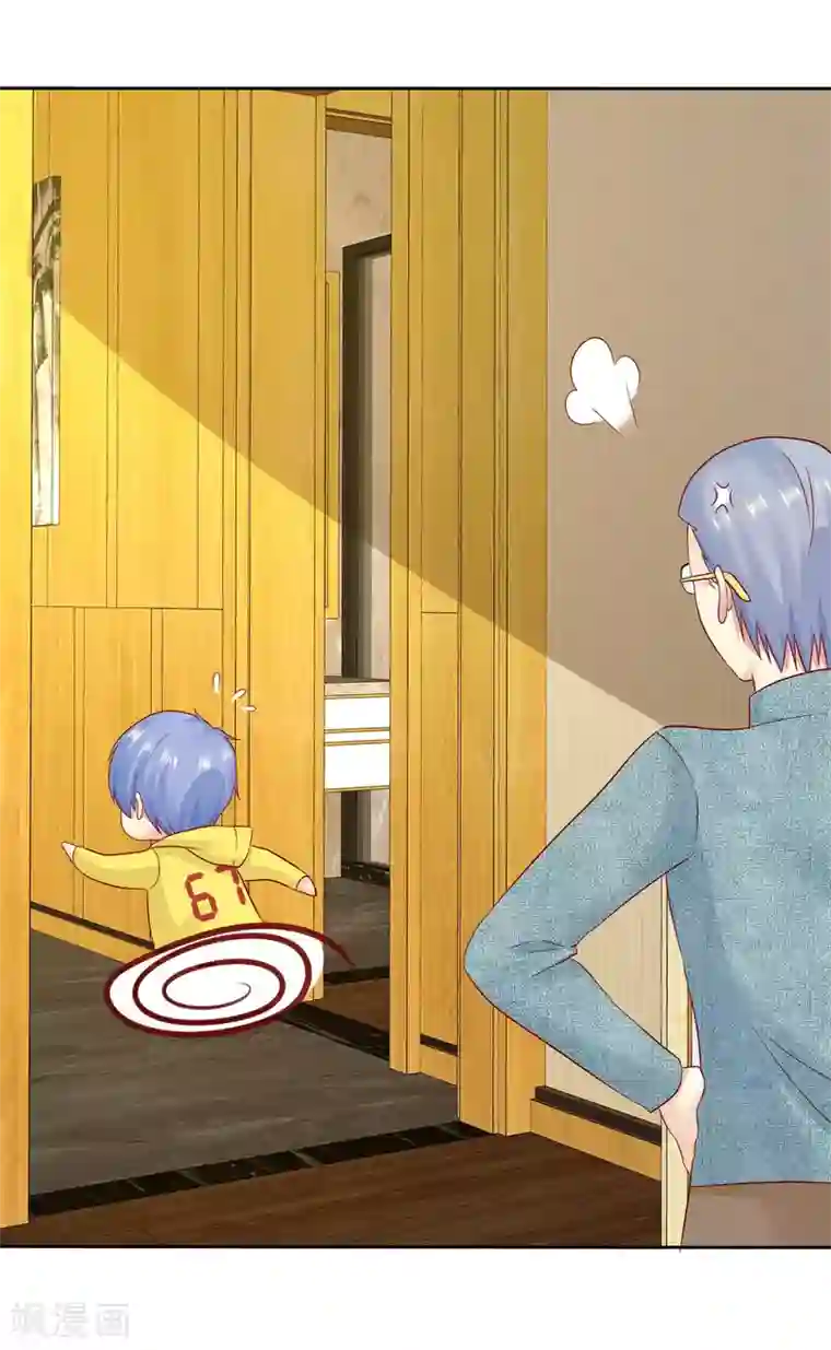 宠你如蜜：少帅追妻第86话 陌生男人