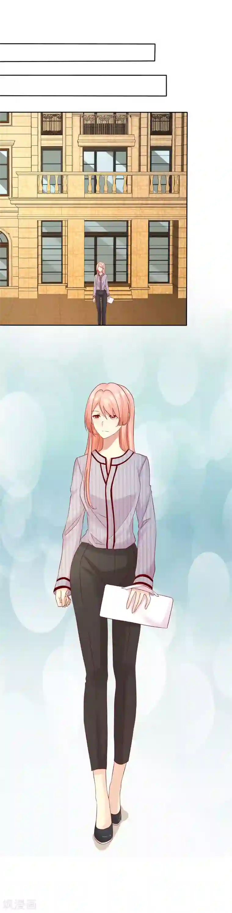 宠你如蜜：少帅追妻第86话 陌生男人