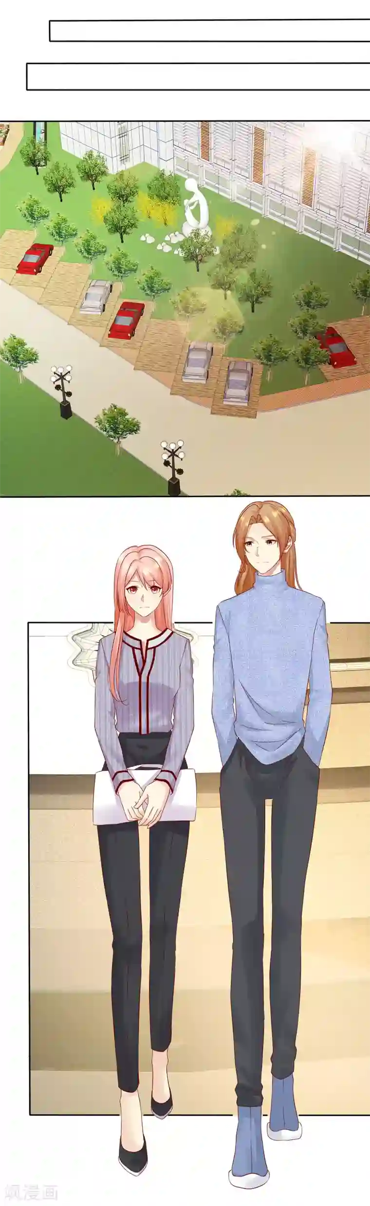 宠你如蜜：少帅追妻第87话 你不觉得你狠幼稚吗？