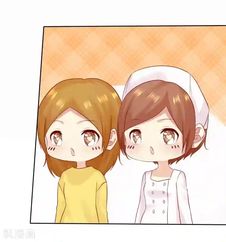 宠你如蜜：少帅追妻第87话 你不觉得你狠幼稚吗？