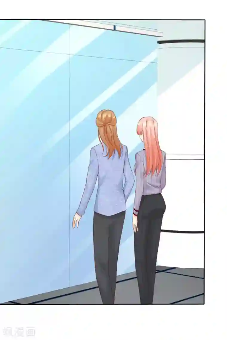 宠你如蜜：少帅追妻第87话 你不觉得你狠幼稚吗？