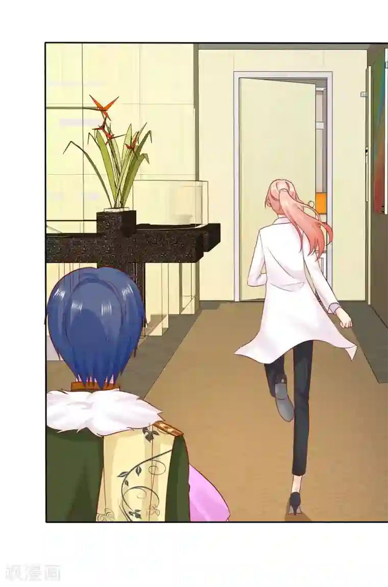 宠你如蜜：少帅追妻第87话 你不觉得你狠幼稚吗？