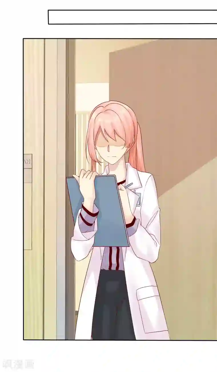 宠你如蜜：少帅追妻第88话 你就等着医院改名字吧！