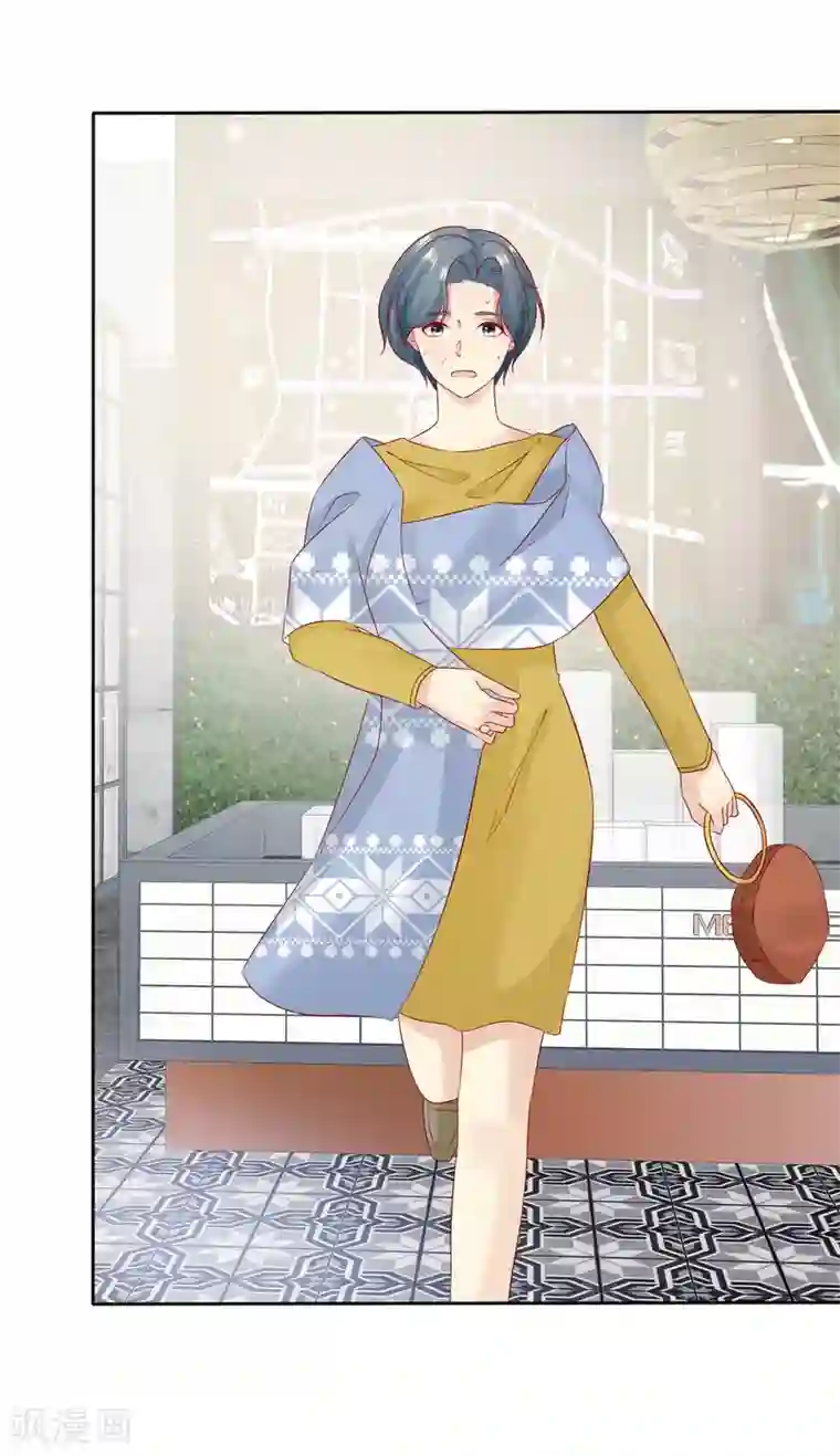 宠你如蜜：少帅追妻第88话 你就等着医院改名字吧！