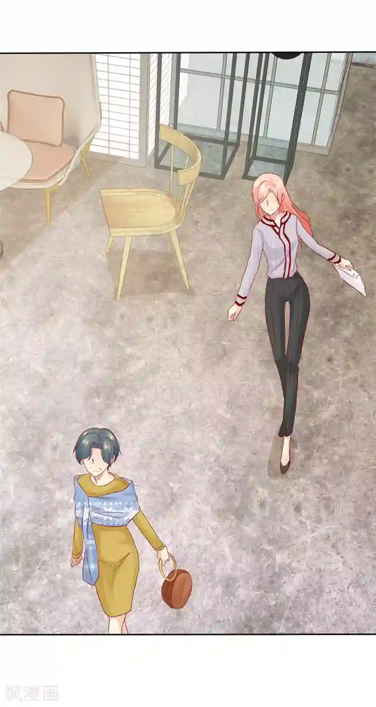 宠你如蜜：少帅追妻第88话 你就等着医院改名字吧！