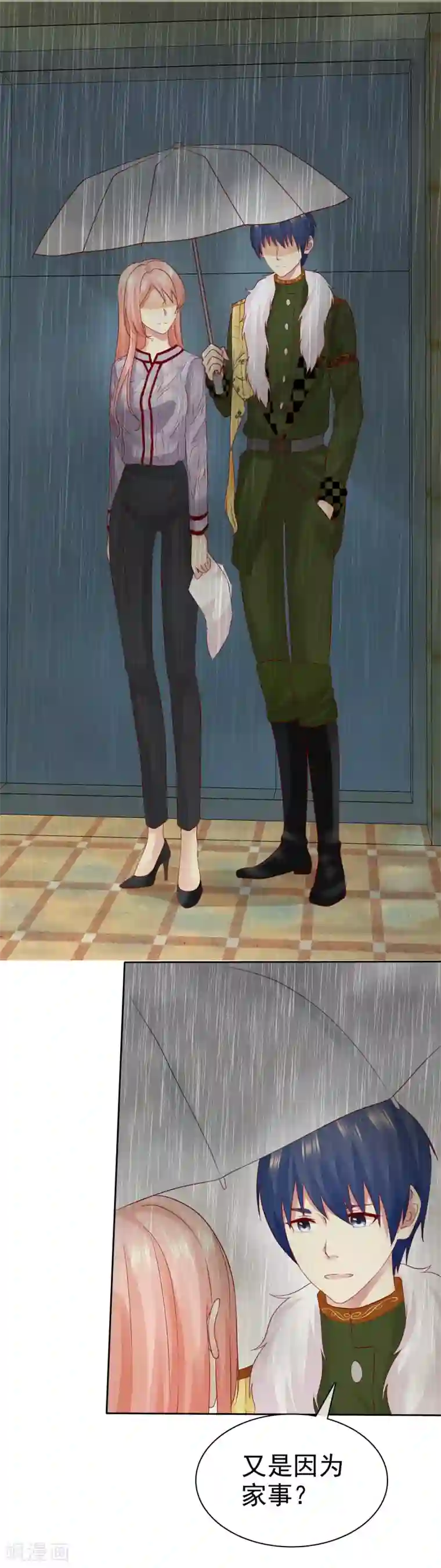 宠你如蜜：少帅追妻第88话 你就等着医院改名字吧！