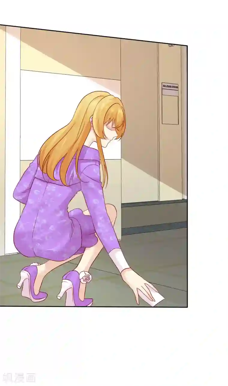 宠你如蜜：少帅追妻第88话 你就等着医院改名字吧！