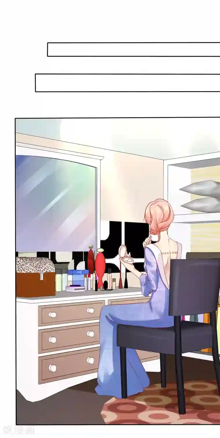 宠你如蜜：少帅追妻第89话 你别得意的太早