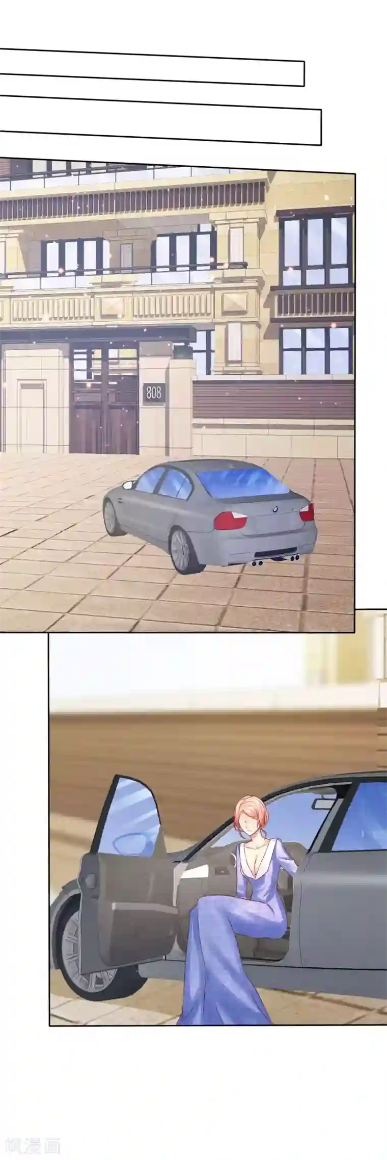 宠你如蜜：少帅追妻第89话 你别得意的太早