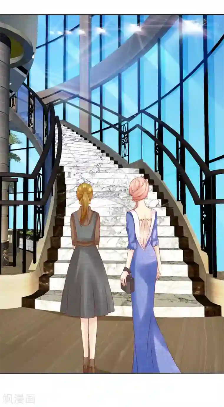 宠你如蜜：少帅追妻第90话 可以交给我收拾啊