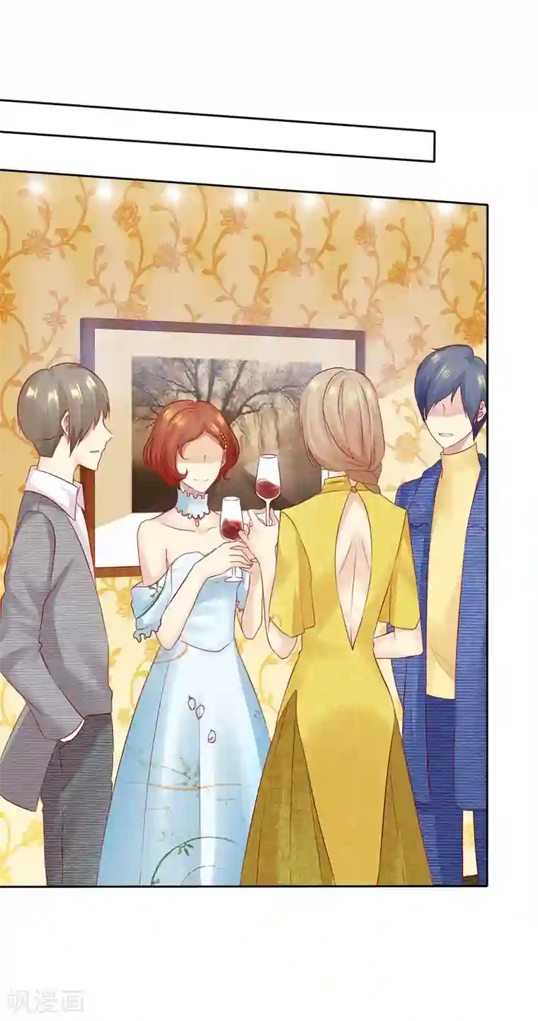 宠你如蜜：少帅追妻第91话 我不该来迟，你生气了？