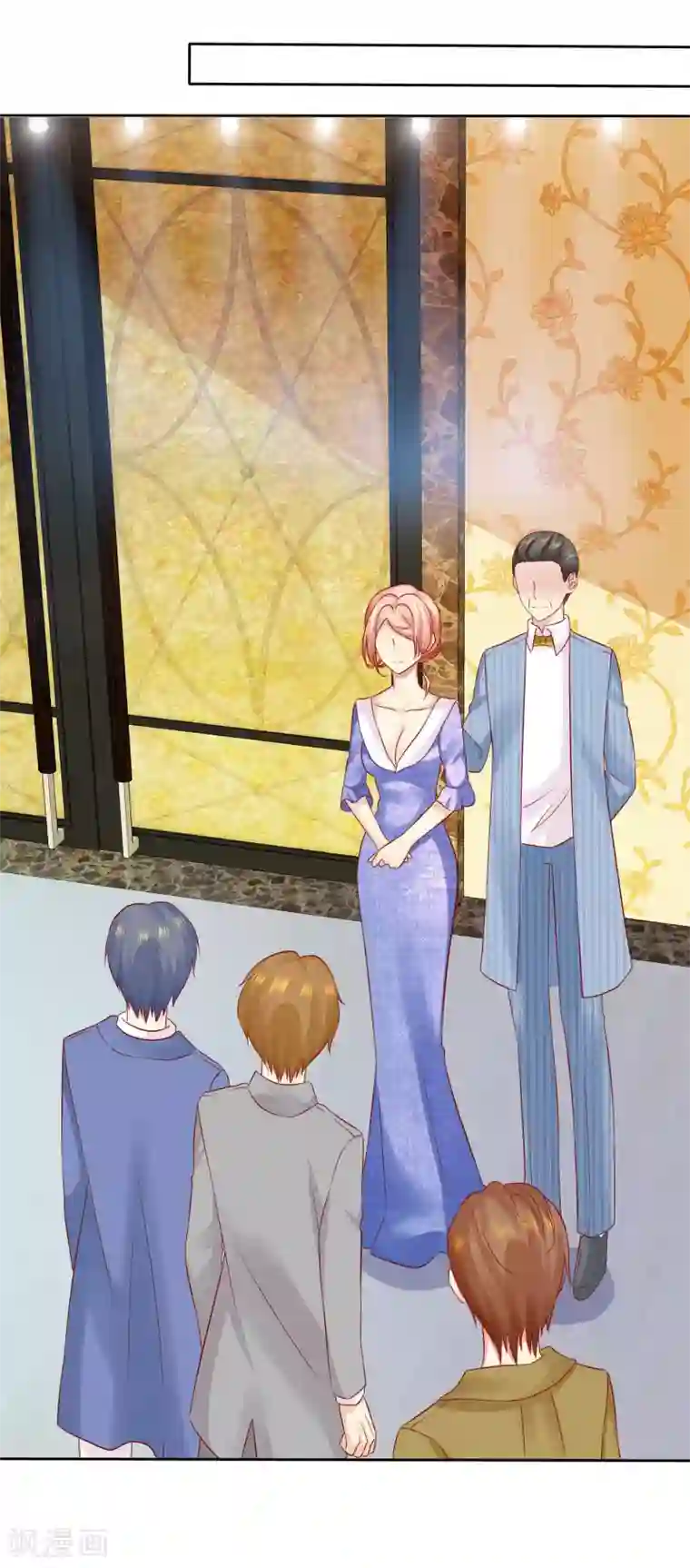 宠你如蜜：少帅追妻第91话 我不该来迟，你生气了？