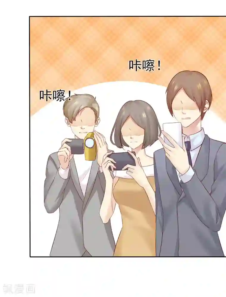 宠你如蜜：少帅追妻第92话 好饭不怕晚！