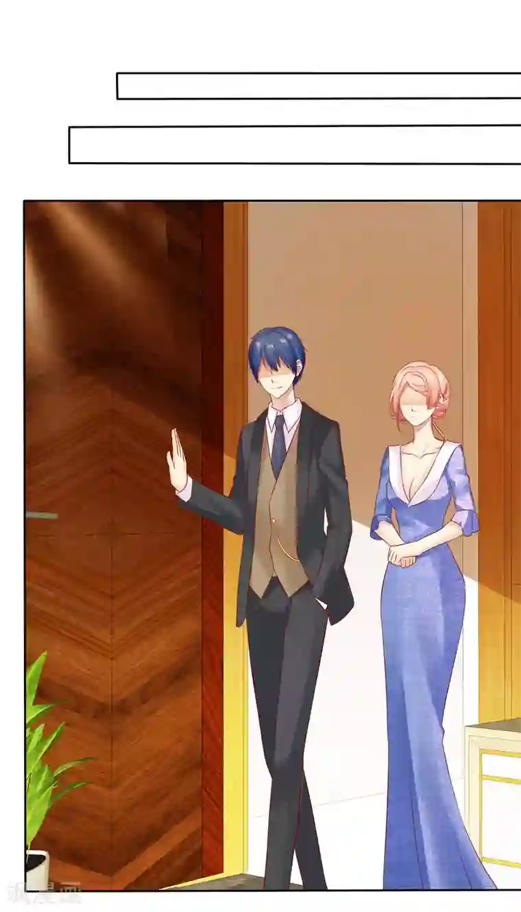 宠你如蜜：少帅追妻第92话 好饭不怕晚！