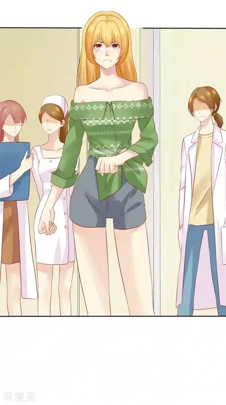 宠你如蜜：少帅追妻第93话 那加上这个够吗？