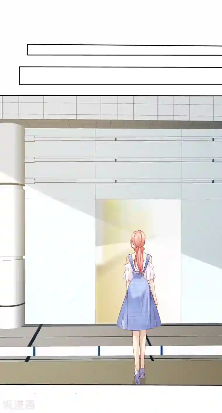 宠你如蜜：少帅追妻第93话 那加上这个够吗？