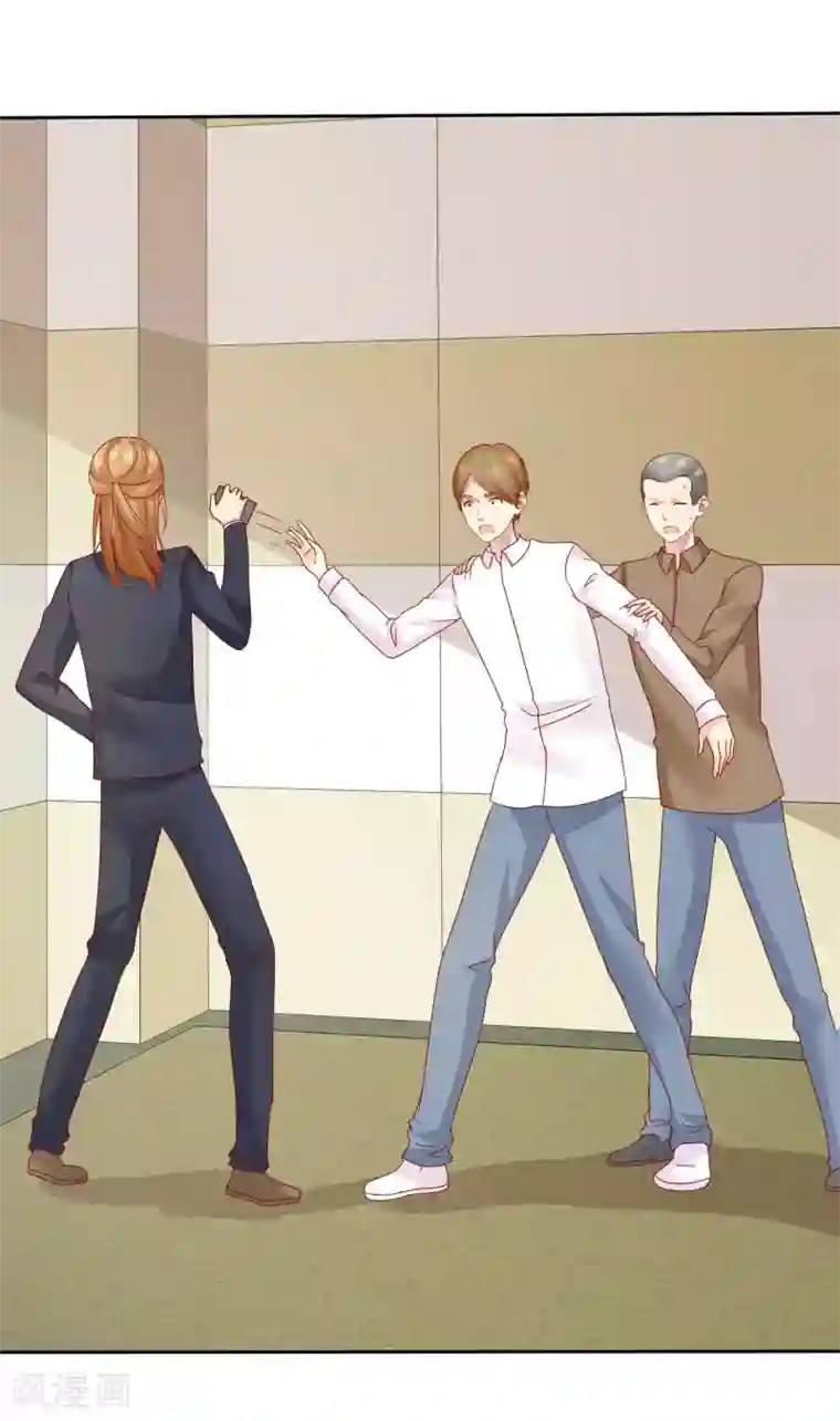 宠你如蜜：少帅追妻第94话 今天可都是猛料啊