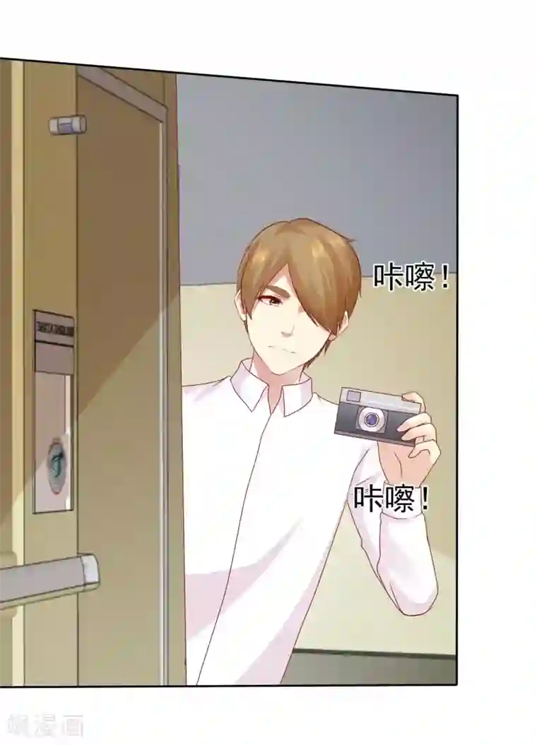 宠你如蜜：少帅追妻第94话 今天可都是猛料啊